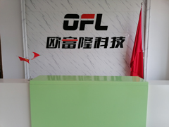 中国品牌出海和打造全球品牌自重滑道当先锋