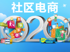 便利店新行业标准将敲定，社区团购纳入新规