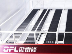 可实现自动理货的超市货架滑道