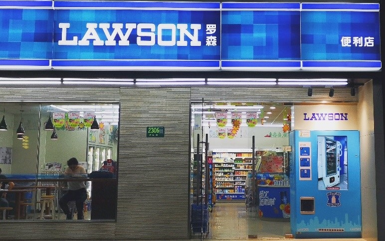 欧富隆客户罗森进驻河北廊坊，两店同开