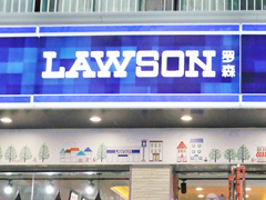 罗森门店突破2000家，夺回外资便利店第一宝座