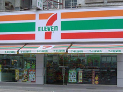 欧富隆合作便利店7-ELEVEn入驻扬州三店同开