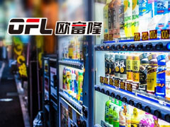 自重滑道美陈分享：便利店经营驱动经营的五点