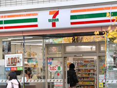 7-11便利店正式进入扬州，三店同开