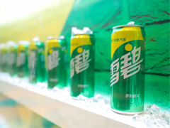 欧富隆自重滑道服务雪碧品牌