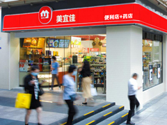 美宜佳探索便利店+药店合营模式