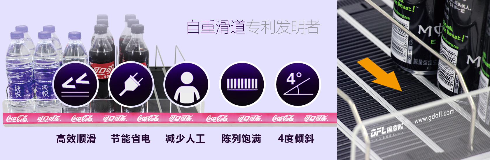 超市货架1
