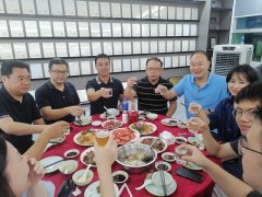 欧富隆喜迎2024中秋佳节