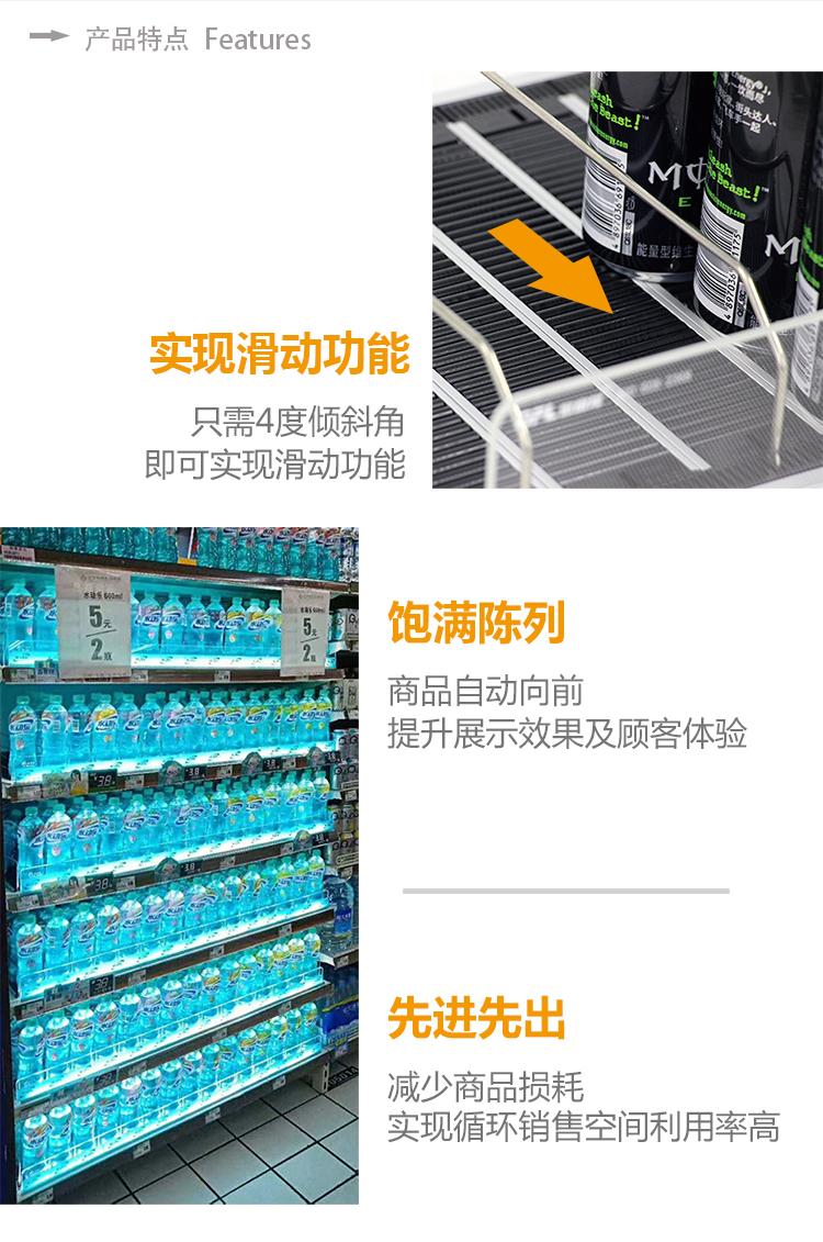 欧富隆