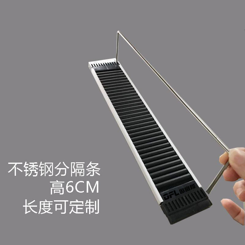 自重滑道