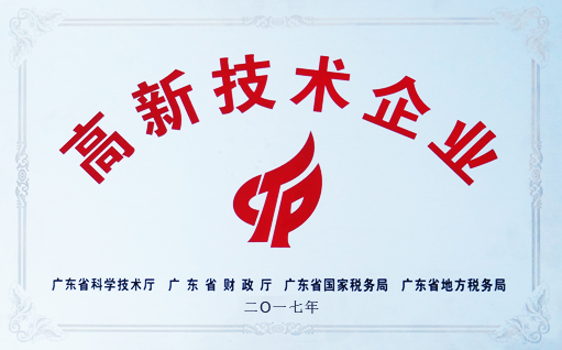 欧富隆