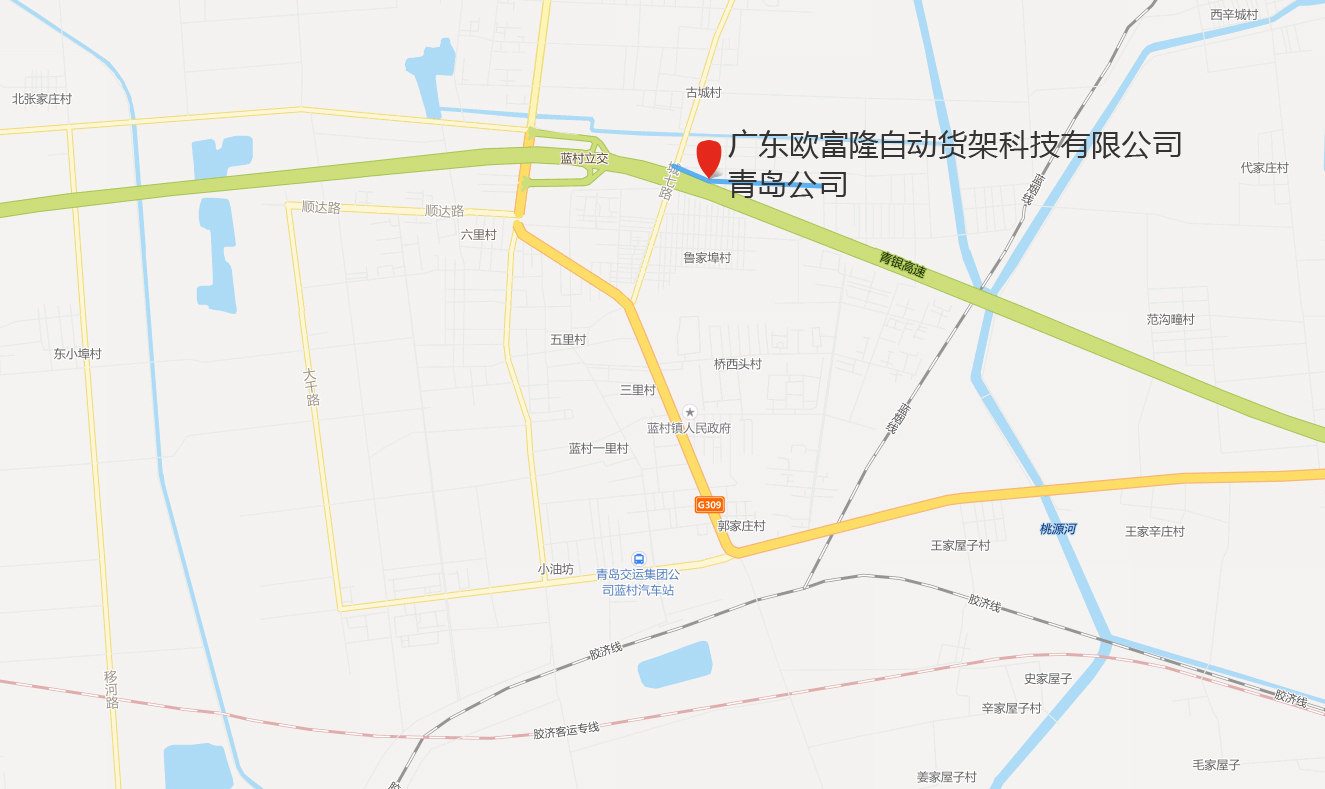 欧富隆