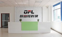广东欧富隆公司荣誉墙、专利墙