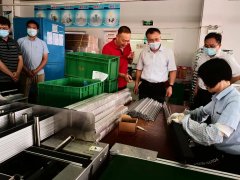 珠海市政协领导一行到访欧富隆