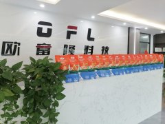 欧富隆2024端午福利来袭